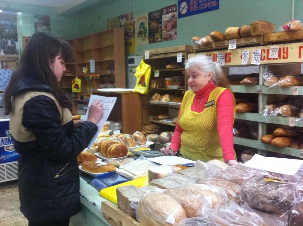 Опрос жителей