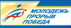 http://www.minmolodsport.saratov.gov.ru/